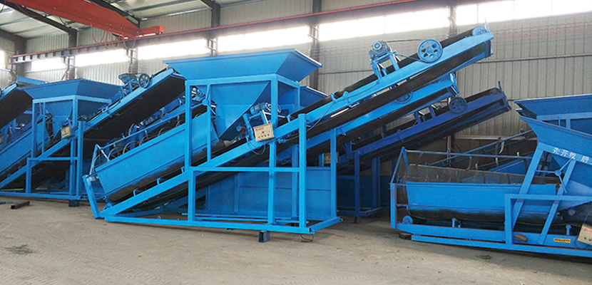 滾筒篩沙機(jī)一體機(jī)