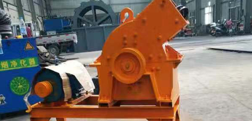 錘式破碎機(jī)