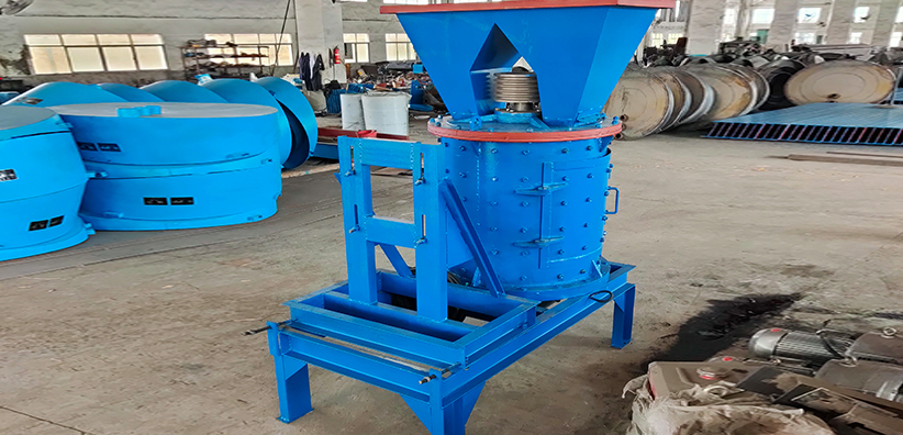 立軸式破碎機(jī)