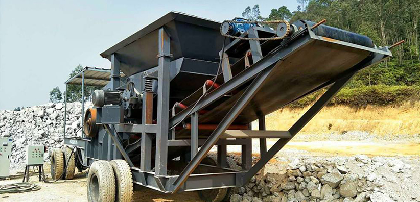 移動式破碎機(jī)