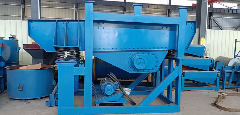 振動(dòng)給料機(jī)